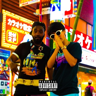 Shibuya (feat. Farr Well) - Single