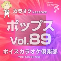 Voice Karaoke Club (Pops), Vol. 89