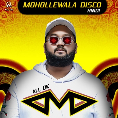 Mohollewala Disco - Single