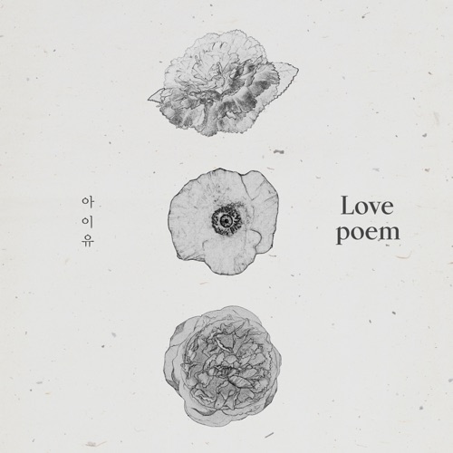 IU – Love Poem – Single [iTunes Plus AAC M4A]