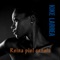 Reina Piel Canela - Kike Larrea lyrics
