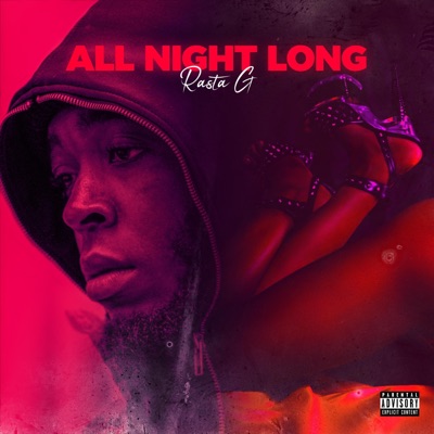 All Night Long - EP