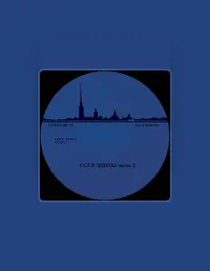 Listen to cccp edits, watch music videos, read bio, see tour dates & more!