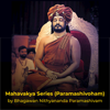 Bhagawan Nithyananda Paramashivam & U.Atchayaa - Mahavakya Series (Paramashivoham) artwork