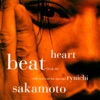 Heartbeat cover art