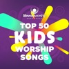 Lifeway Kids Worship