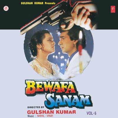 Bewafa Sanam, Vol. 6