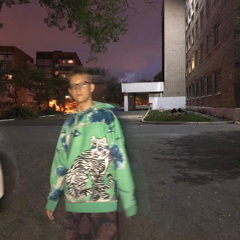 Lil Chill - Apple Music