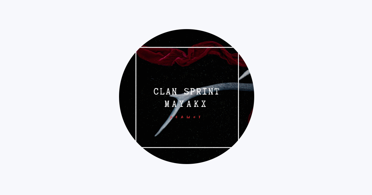 I Kid - Apple Music