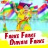 Farke Farke Dhwaja Farke - Single