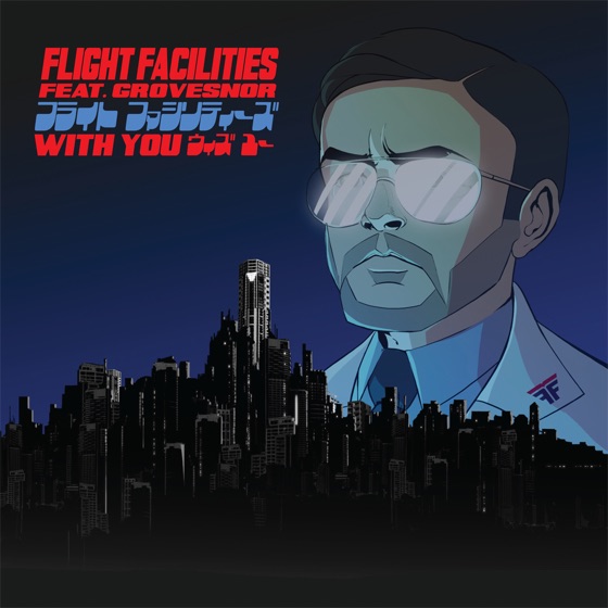 Cover artwork for With You (feat. Grovesnor)