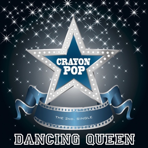 Cover artwork for Dancing Queen