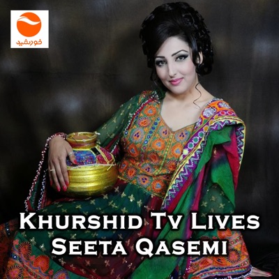 Seeta Qasemi - Dostad Darom Hamesha (Live)