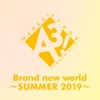 Brand new world ~SUMMER 2019~