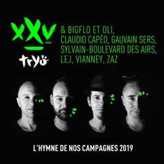 L'hymne de nos campagnes 2019 (feat. Claudio Capéo, Vianney, Gauvain Sers, Bigflo & Oli, Boulevard des Airs, L.E.J & ZAZ) - Single