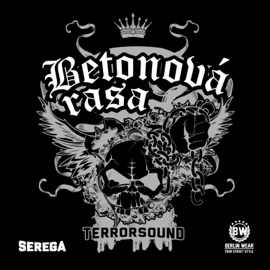 Mezi bloky 2 (feat. Kaidžas) Serega
