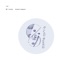 Noto 10:05 - Ø & Noto lyrics