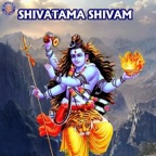 Om Chant