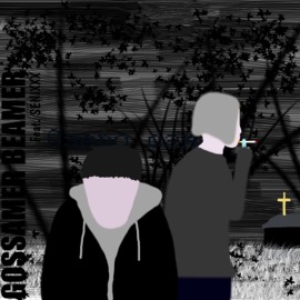 Озеро огня (feat. SENIXXX) GOSSAMER BEAMER