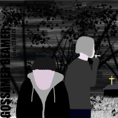 Озеро огня (feat. SENIXXX) - Single