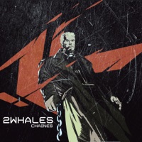 Chaines - Single - 2Whales