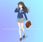 田所あずさ - DEPARTURE