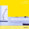 Ulf Lohmann - Because 5