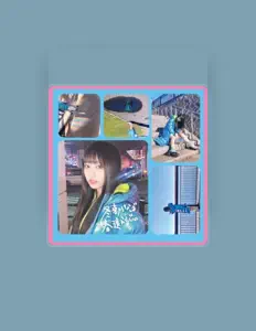 Listen to aiai, watch music videos, read bio, see tour dates & more!