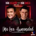 Una Loca Humanidad