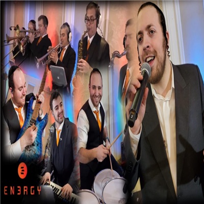 A Musical Journey (feat. Avrumy Holtzler) - Single