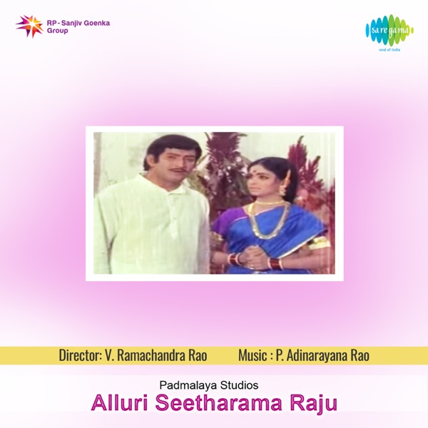 Alluri Seetharama Raju (Original Motion Picture Soundtrack)