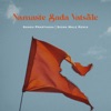 Namaste Sada Vatsale (Sangh Prarthana)  Sigma Rule