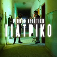 Γιατρικο - Single - Pindos Atletico