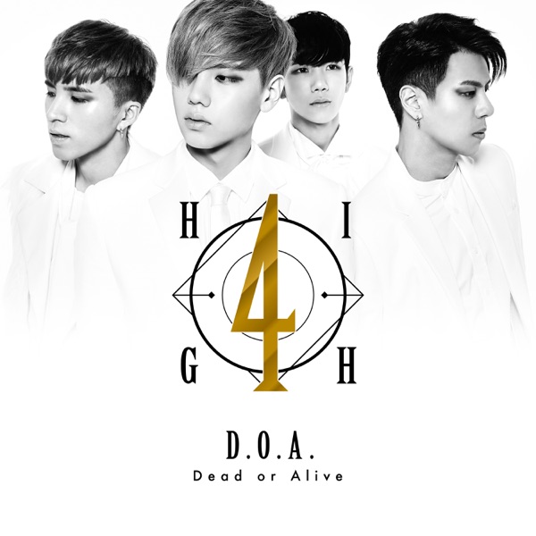 Dead or Alive - Single