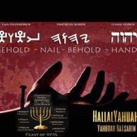 HallalYahuah - Single - Yahudah Natsarim