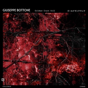 Goldman Crack, Vol. 2 - Single