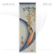 Koi Au - Makana