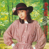 Harujitaku - Megumi Asaoka