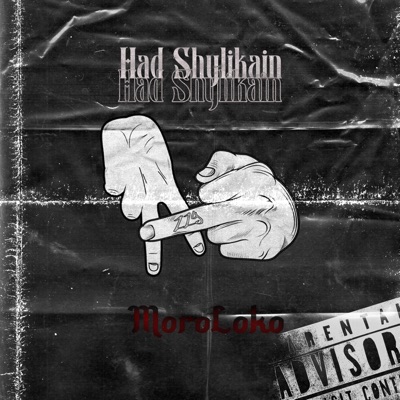 Had Shylikain (feat. Theyesus) - Single