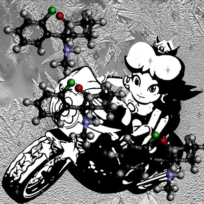 Are You Giving Up (feat. Capoxxo, Luvangel & Keyblayde808) - Single