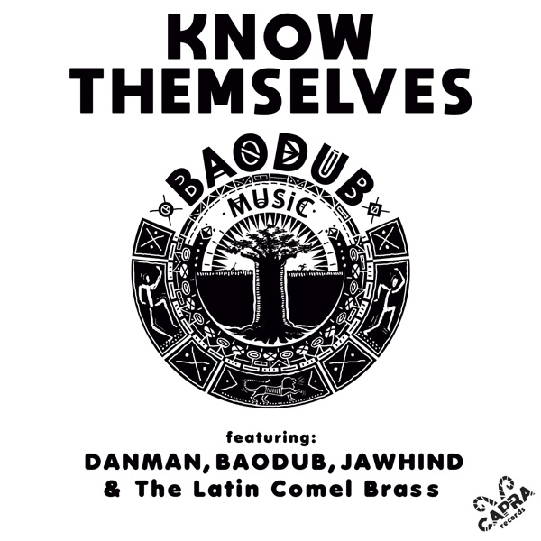 Know Themselves - EP