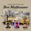 Nee Mathrame