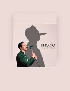 聆聽 Dimitris Samolis、觀看音樂影片、閱讀小傳、查看巡演日期等！