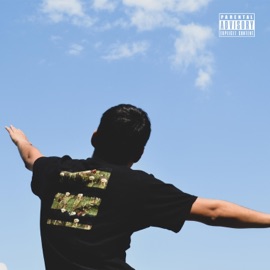 Fly Like Me E-L-I