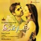 Vaenna Vaenna - Rahul Nambiar & S.S. Thaman lyrics