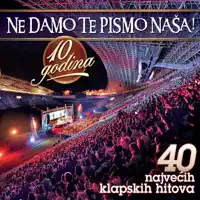 Vilo Moja (Live) — Klapa Crikvenica