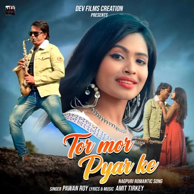 Tor Mor Pyar Ke (feat. RAMAN GUPTA) - Single