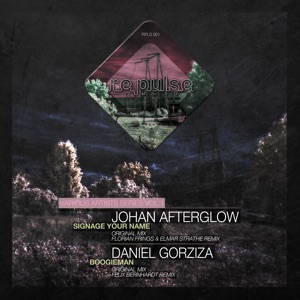 Various Artists Series, Vol. 1 - EP