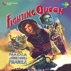 Fighting Queen (Original Motion Picture Soundtrack) - EP