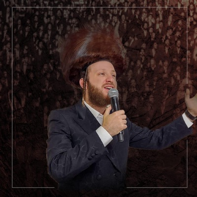 ממלכת כהנים (feat. מלכות) - Single